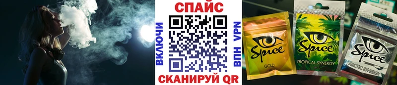 Бутират жидкий экстази  KRAKEN   Сосенский  где можно купить  