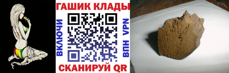 Гашиш индика сатива  Сосенский 