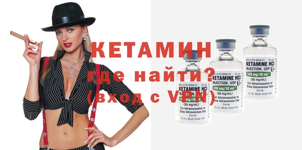 каннабис Каменск-Шахтинский