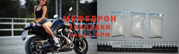 героин Каменка