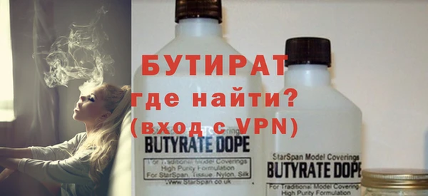 героин Каменка