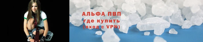 мяу мяу мука Щёлкино