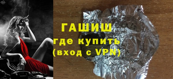 экстази Карталы