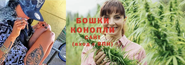 соль курить ск Струнино