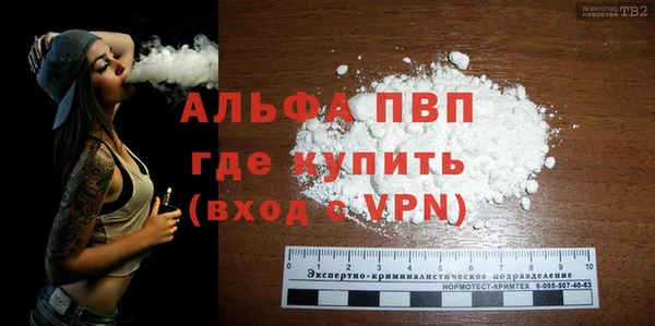 экстази Карталы
