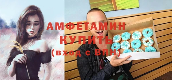 СК Строитель