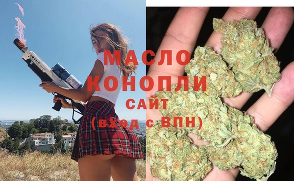 героин Каменка