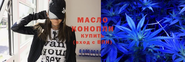 героин Каменка